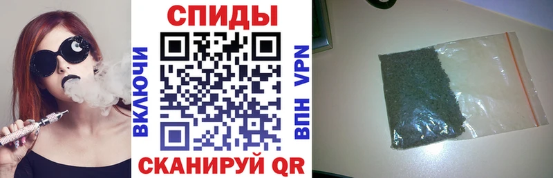 Купить  Ставрополь  Бутират BDO 