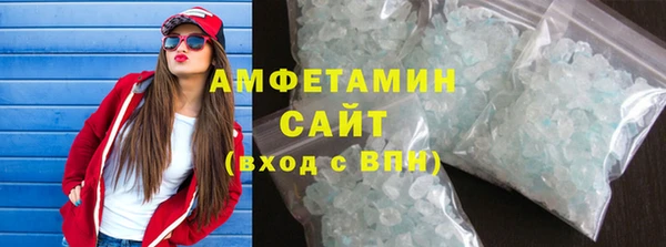 спайс Богданович