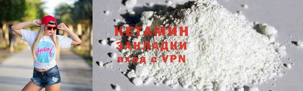 спайс Богданович