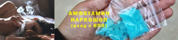 мет Богородск
