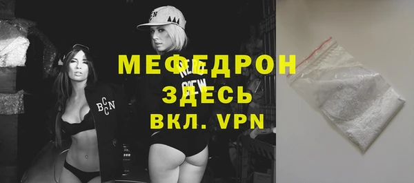 спайс Богданович