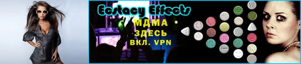 спайс Богданович