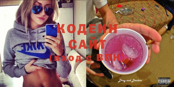 спайс Богданович