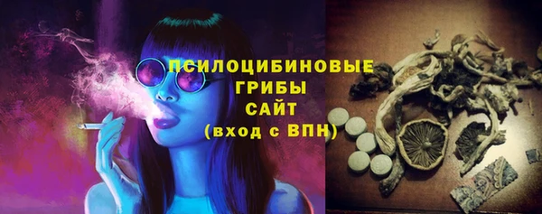 кокаин VHQ Бронницы