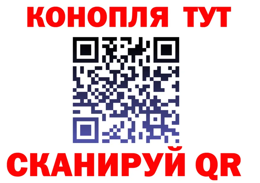 АМФ VHQ зеркало shop hydra Ставрополь